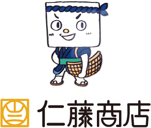 株式会社 仁藤商店