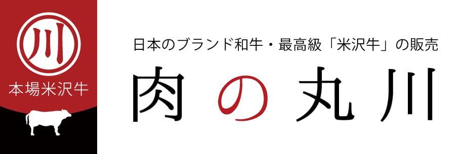 株式会社 丸川/ブランドロゴ