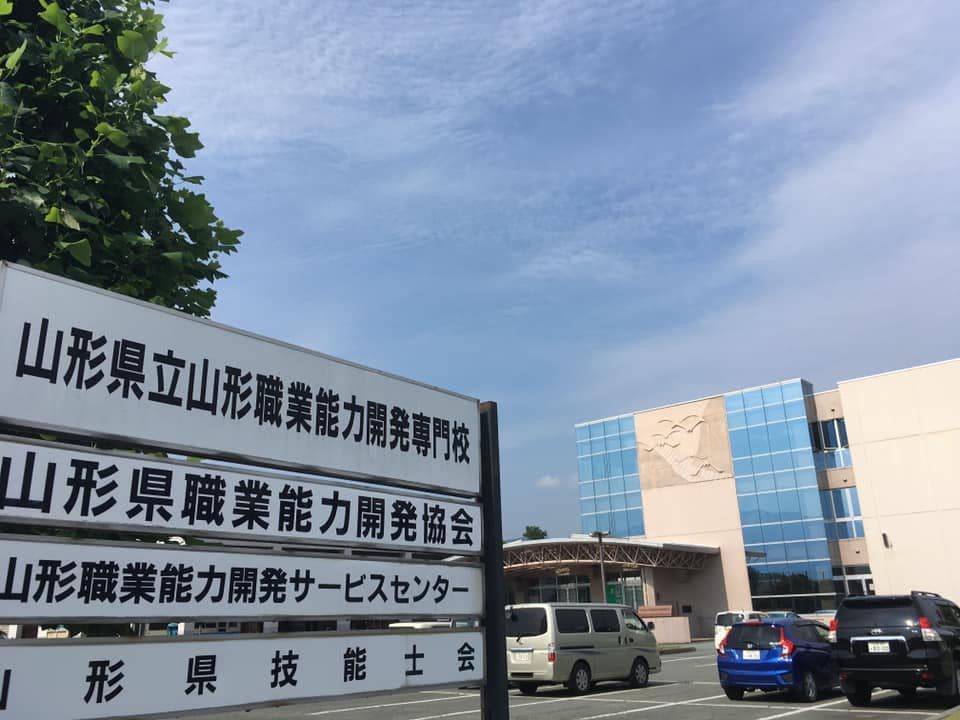 CMG『営業力』講座2020_山形職業能力開発専門校